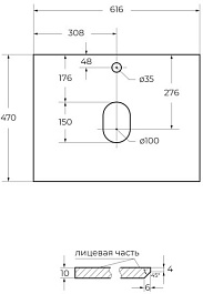 BelBagno Столешница KEP-60-BO Bianco Opaco матовая – фотография-2